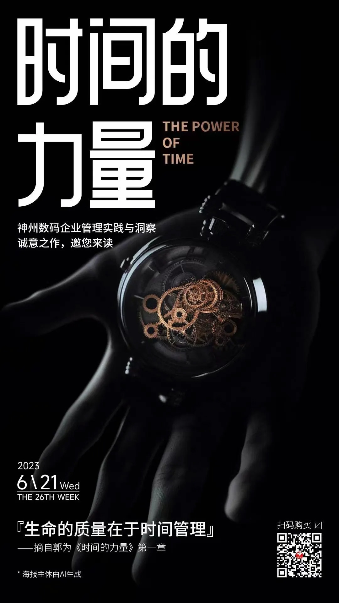 content-pic19 亚投娱乐(中国区)官方网站入口