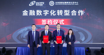 亚投娱乐(中国区)官方网站入口