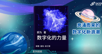 亚投娱乐(中国区)官方网站入口