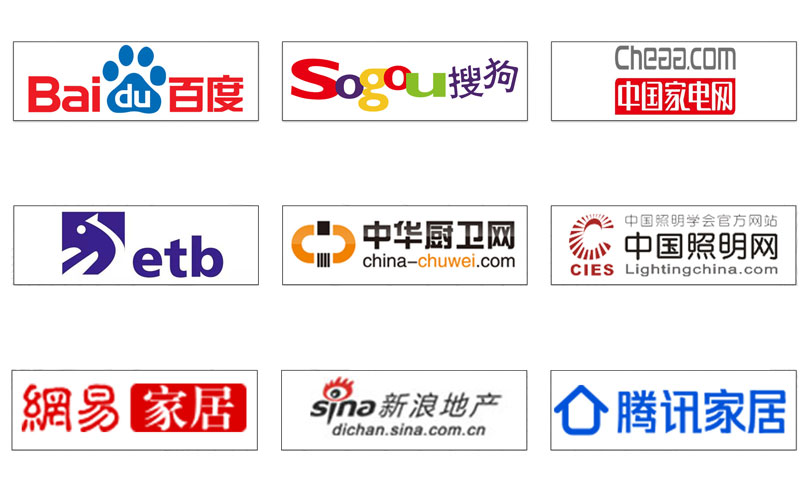 九洲国际·(集团)有限公司官网