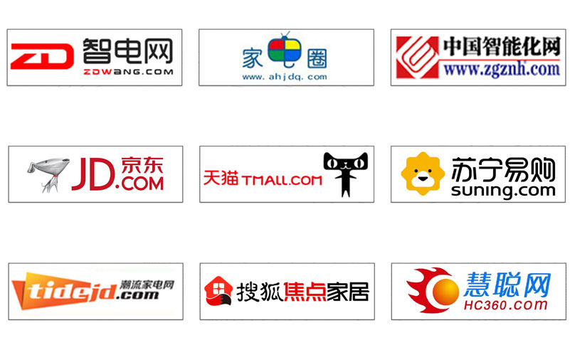 九洲国际·(集团)有限公司官网