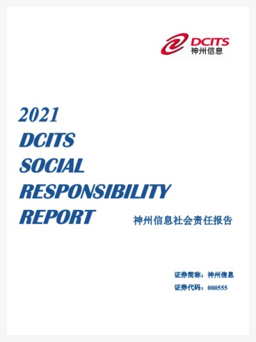 亚投娱乐(中国区)官方网站入口