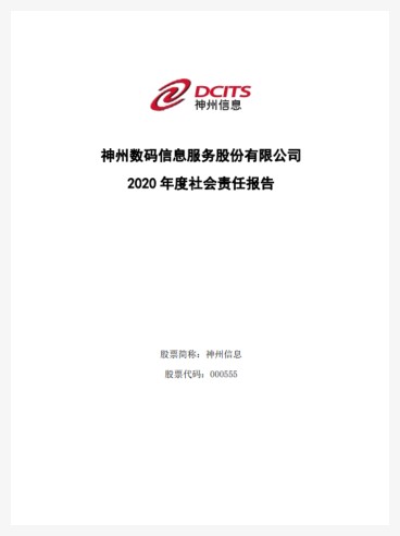 亚投娱乐(中国区)官方网站入口