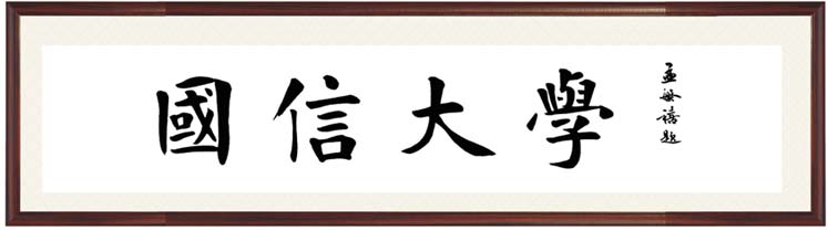XPJ·(澳门区)公司官方网站