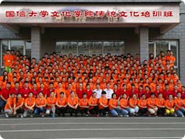 XPJ·(澳门区)公司官方网站