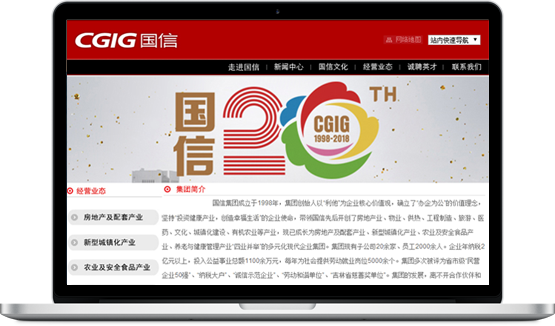 XPJ·(澳门区)公司官方网站