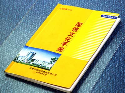 XPJ·(澳门区)公司官方网站