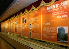 XPJ·(澳门区)公司官方网站