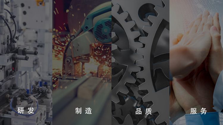 九洲国际·(集团)有限公司官网