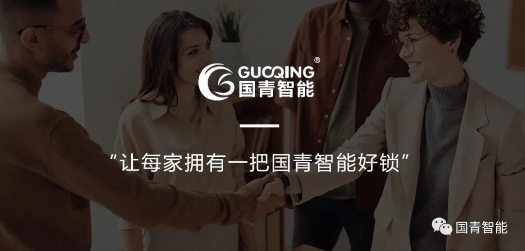 九洲国际·(集团)有限公司官网