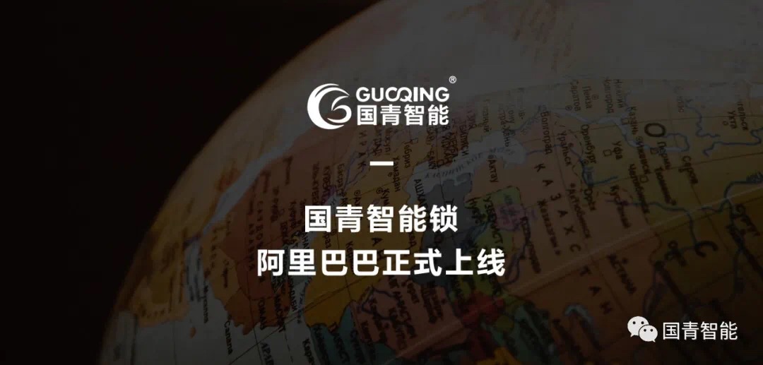 九洲国际·(集团)有限公司官网