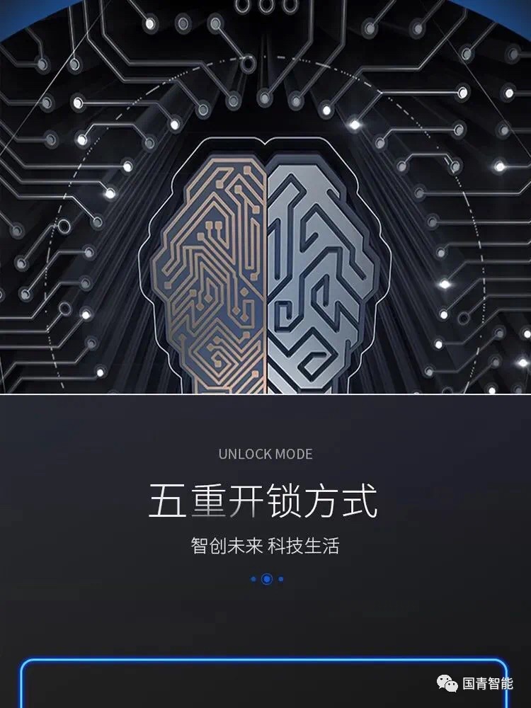 九洲国际·(集团)有限公司官网