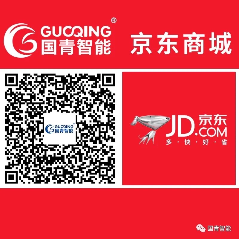 九洲国际·(集团)有限公司官网