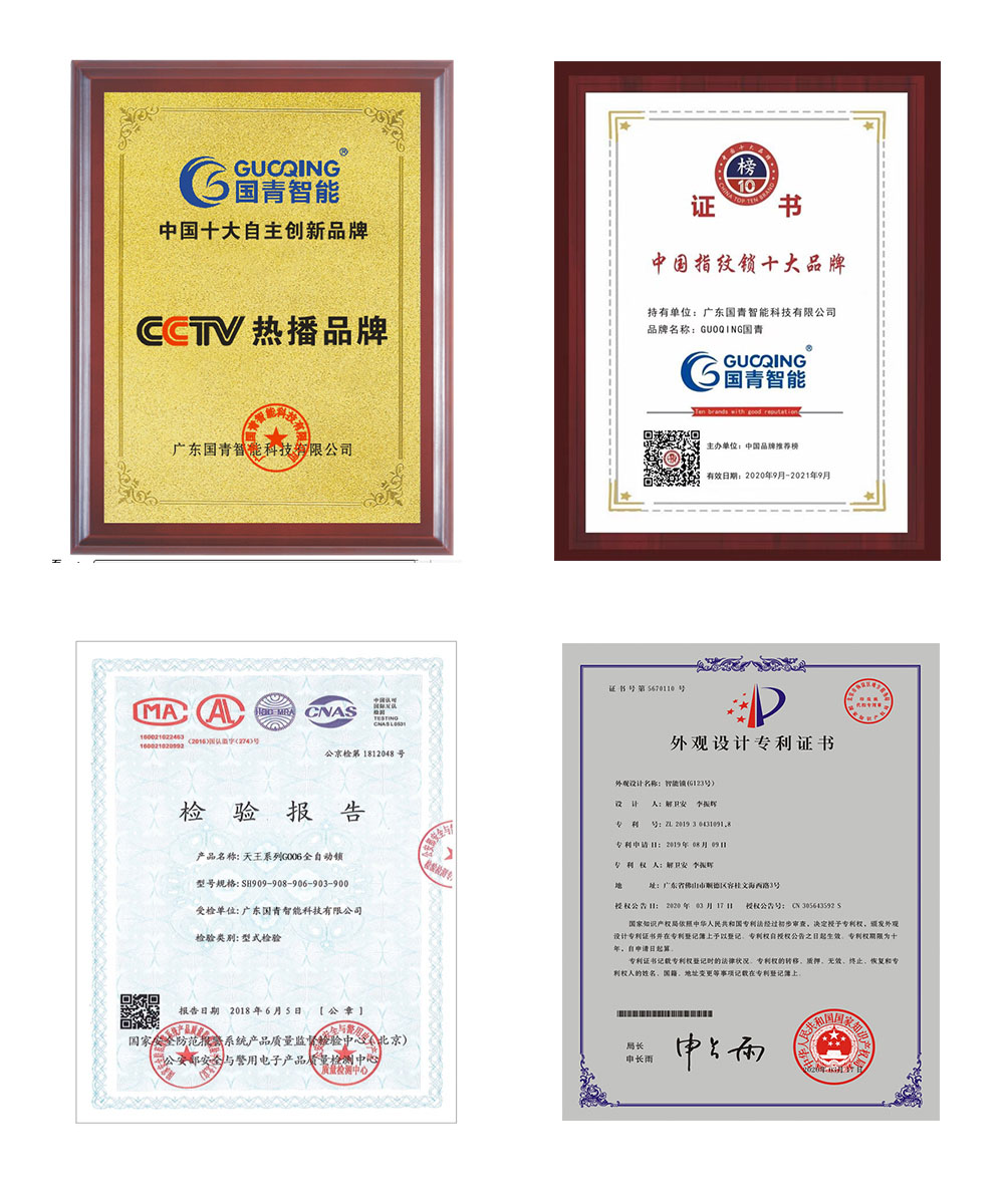 九洲国际·(集团)有限公司官网