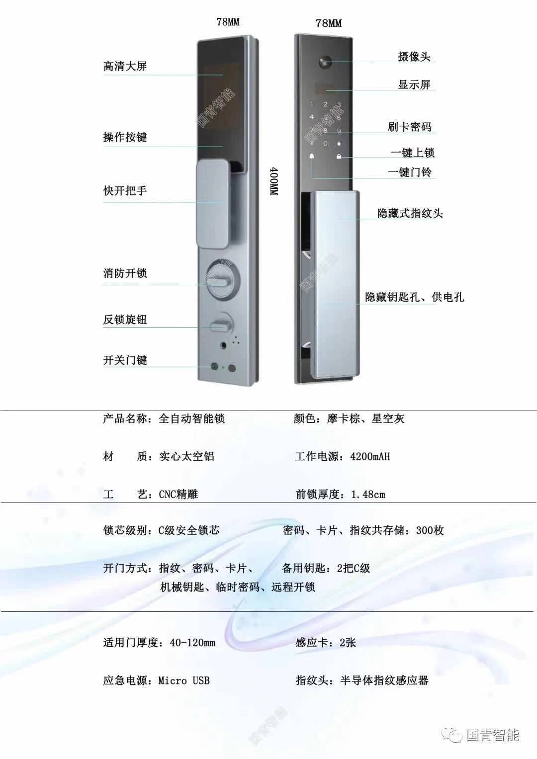 九洲国际·(集团)有限公司官网