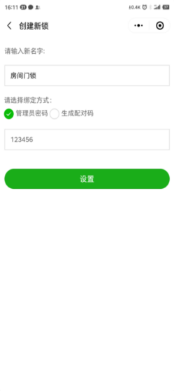 九洲国际·(集团)有限公司官网