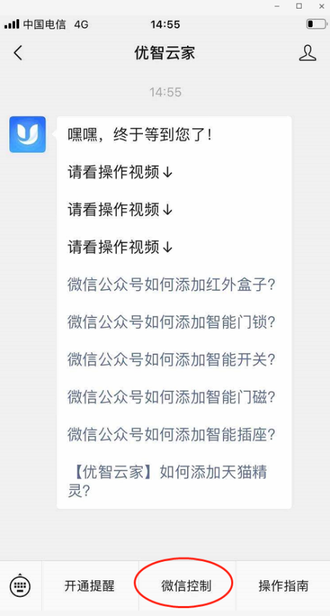 九洲国际·(集团)有限公司官网