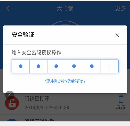 九洲国际·(集团)有限公司官网