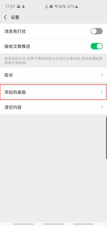九洲国际·(集团)有限公司官网