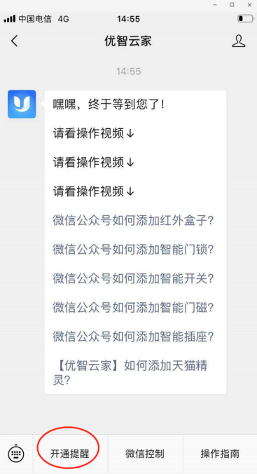 九洲国际·(集团)有限公司官网