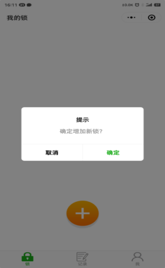 九洲国际·(集团)有限公司官网