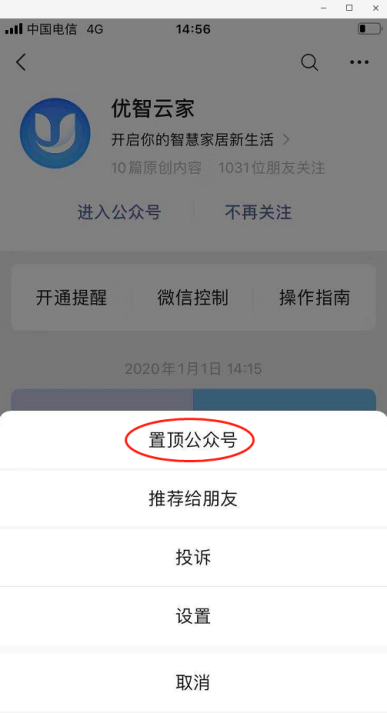 九洲国际·(集团)有限公司官网