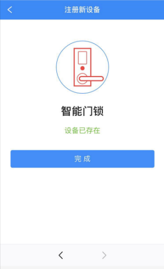 九洲国际·(集团)有限公司官网