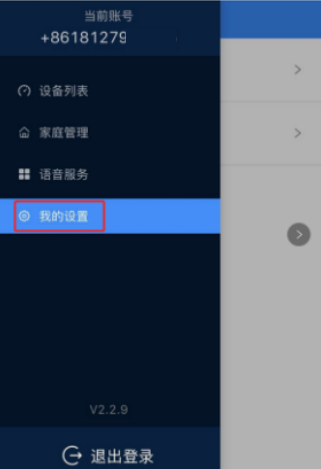 九洲国际·(集团)有限公司官网