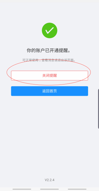 九洲国际·(集团)有限公司官网