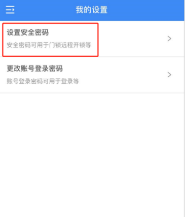九洲国际·(集团)有限公司官网