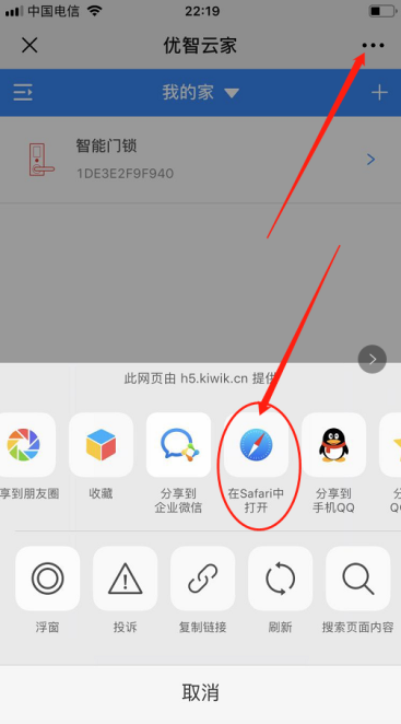九洲国际·(集团)有限公司官网