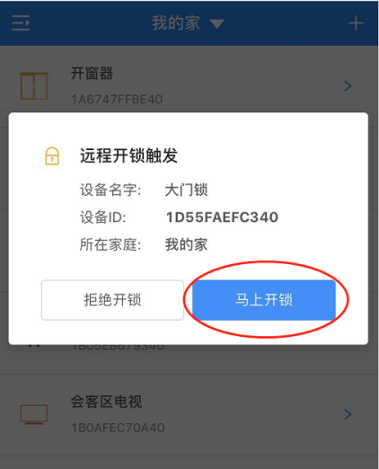 九洲国际·(集团)有限公司官网