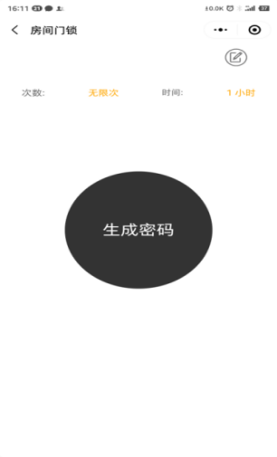 九洲国际·(集团)有限公司官网
