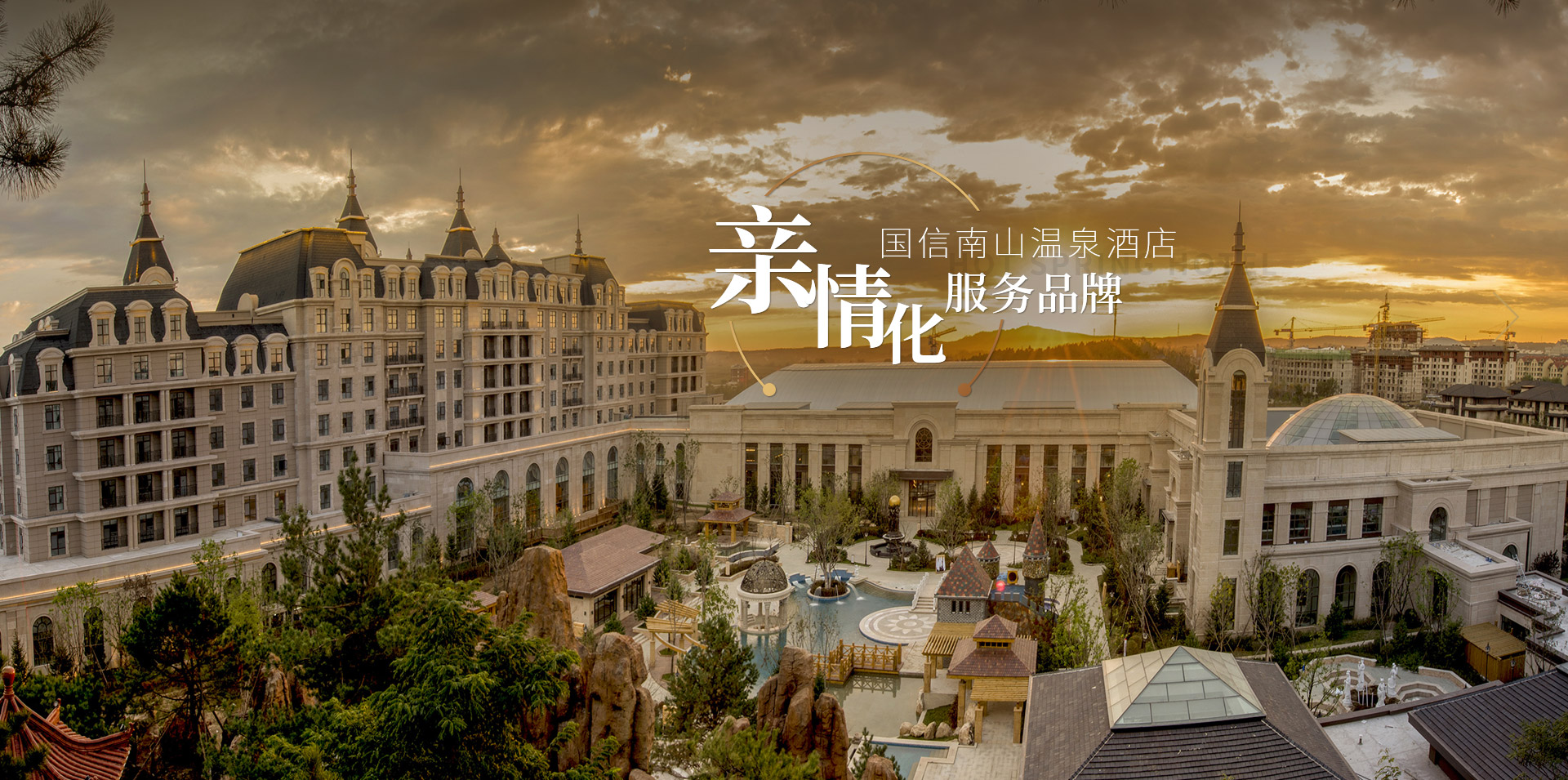 XPJ·(澳门区)公司官方网站