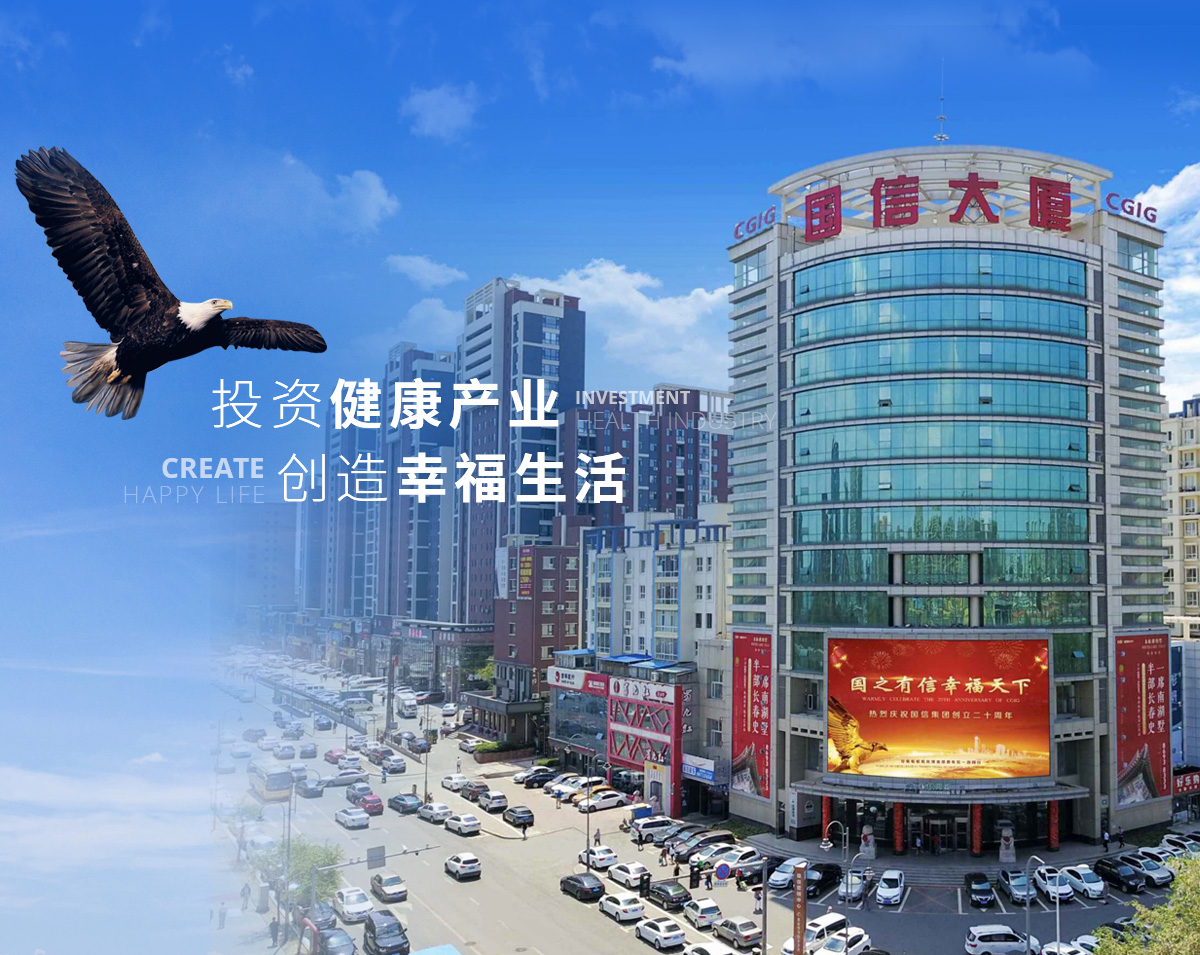 XPJ·(澳门区)公司官方网站