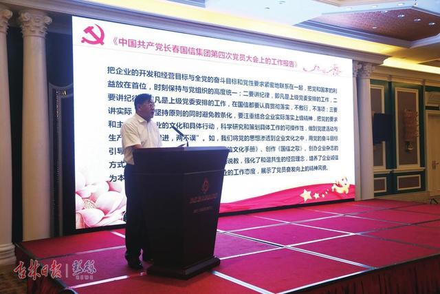 6367018628179383891131153 XPJ·(澳门区)公司官方网站