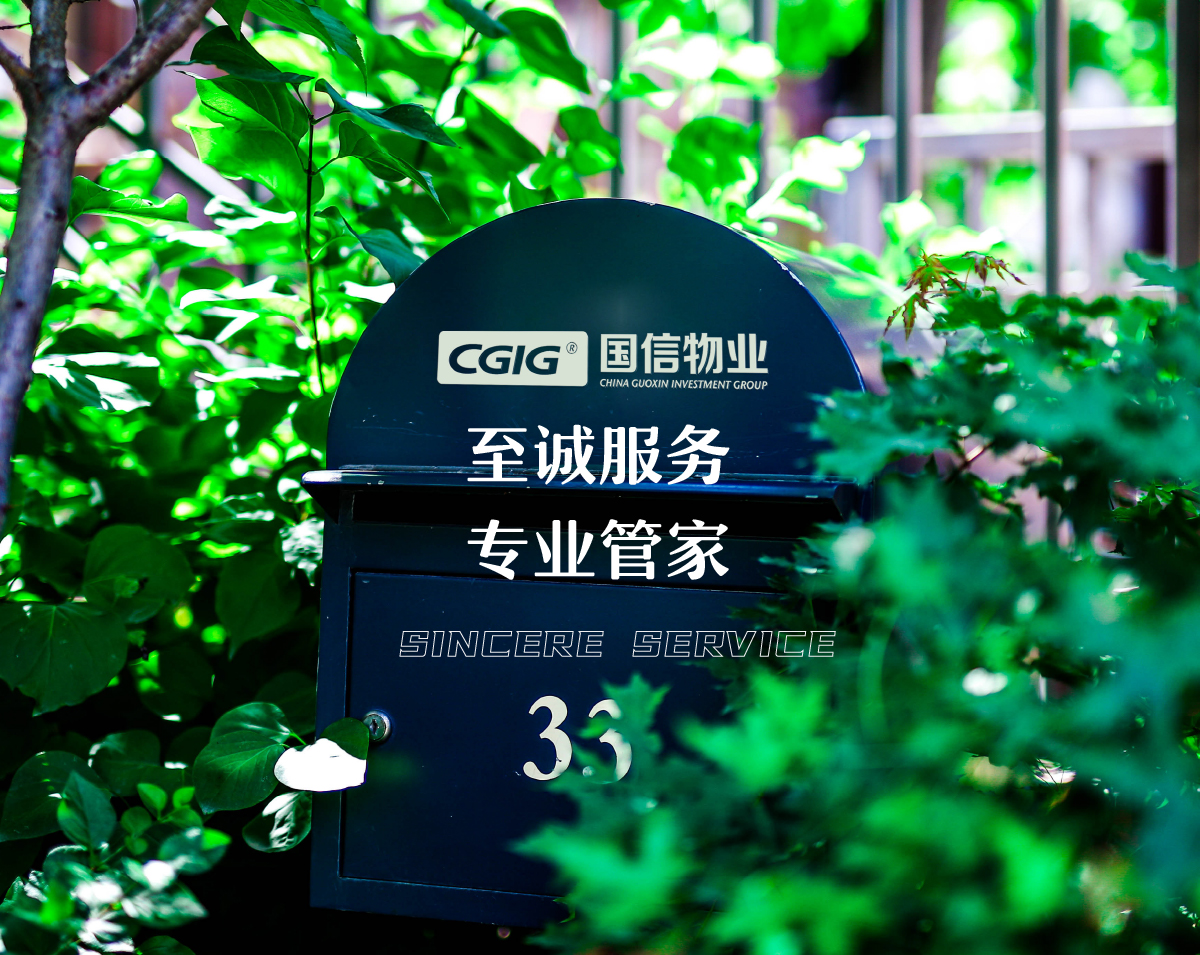 XPJ·(澳门区)公司官方网站