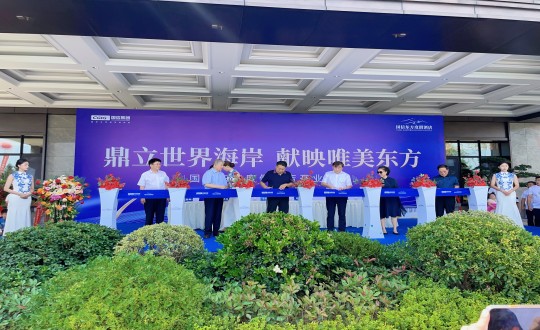 28.集团辅导为XPJ·(澳门区)公司官方网站东方度假酒店开业典礼剪彩_副本.jpg