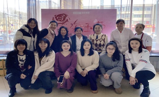 2024年3月8日，集团本部为女员工庆祝三八妇女节_副本.jpg