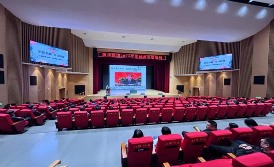 2024年5月24日，XPJ·(澳门区)公司官方网站集团进行2024年度“对话身段 守护健康”健康主题培训_副本.jpg