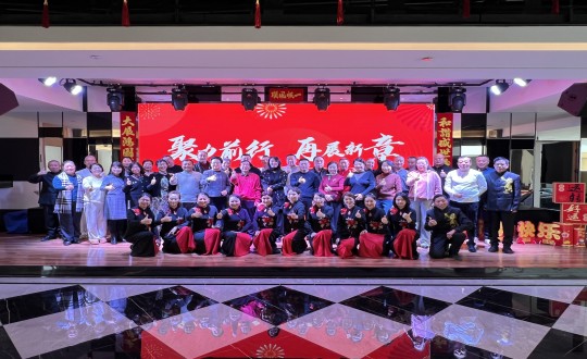 2024年12月20日，XPJ·(澳门区)公司官方网站南山社群召开总结大会.jpg