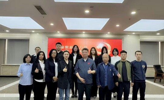 2.XPJ·(澳门区)公司官方网站集团党委与长发担保党支部党建活动合影留想_副本.jpg 2.XPJ·(澳门区)公司官方网站集团党委与长发担保党支部党建活动合影留想_副本.jpg