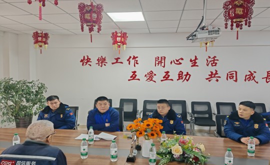10.长春市双阳区消防接济大队莅临XPJ·(澳门区)公司官方网站·南山幼区发展消防安全专项查抄_副本.jpg 10.长春市双阳区消防接济大队莅临XPJ·(澳门区)公司官方网站·南山幼区发展消防安全专项查抄_副本.jpg