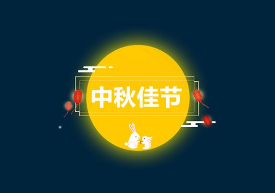 九洲国际·(集团)有限公司官网