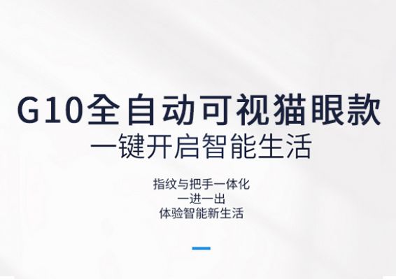 九洲国际·(集团)有限公司官网