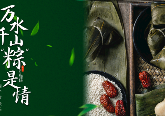 九洲国际·(集团)有限公司官网
