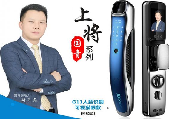 九洲国际·(集团)有限公司官网