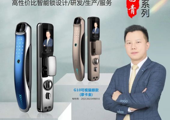 九洲国际·(集团)有限公司官网