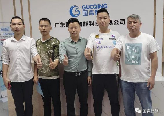 九洲国际·(集团)有限公司官网