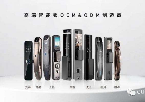 九洲国际·(集团)有限公司官网